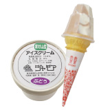 シャモア洋菓子店 - 東村山アイスクリーム(1個300円)