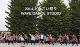 WAVE DANCE