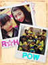 POW with R☆H